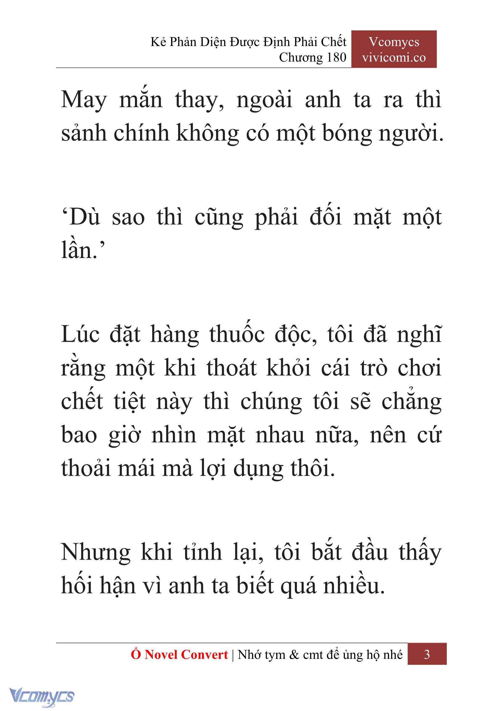 [Novel] Kẻ Phản Diện Được Định Phải Chết Chap 180 - Trang 2