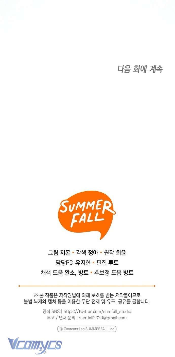 Độc Chiếm Sủng Ái Của Công Chúa Út, Mọi Người Đều Say Mê Tôi. Chap 29 - Trang 4