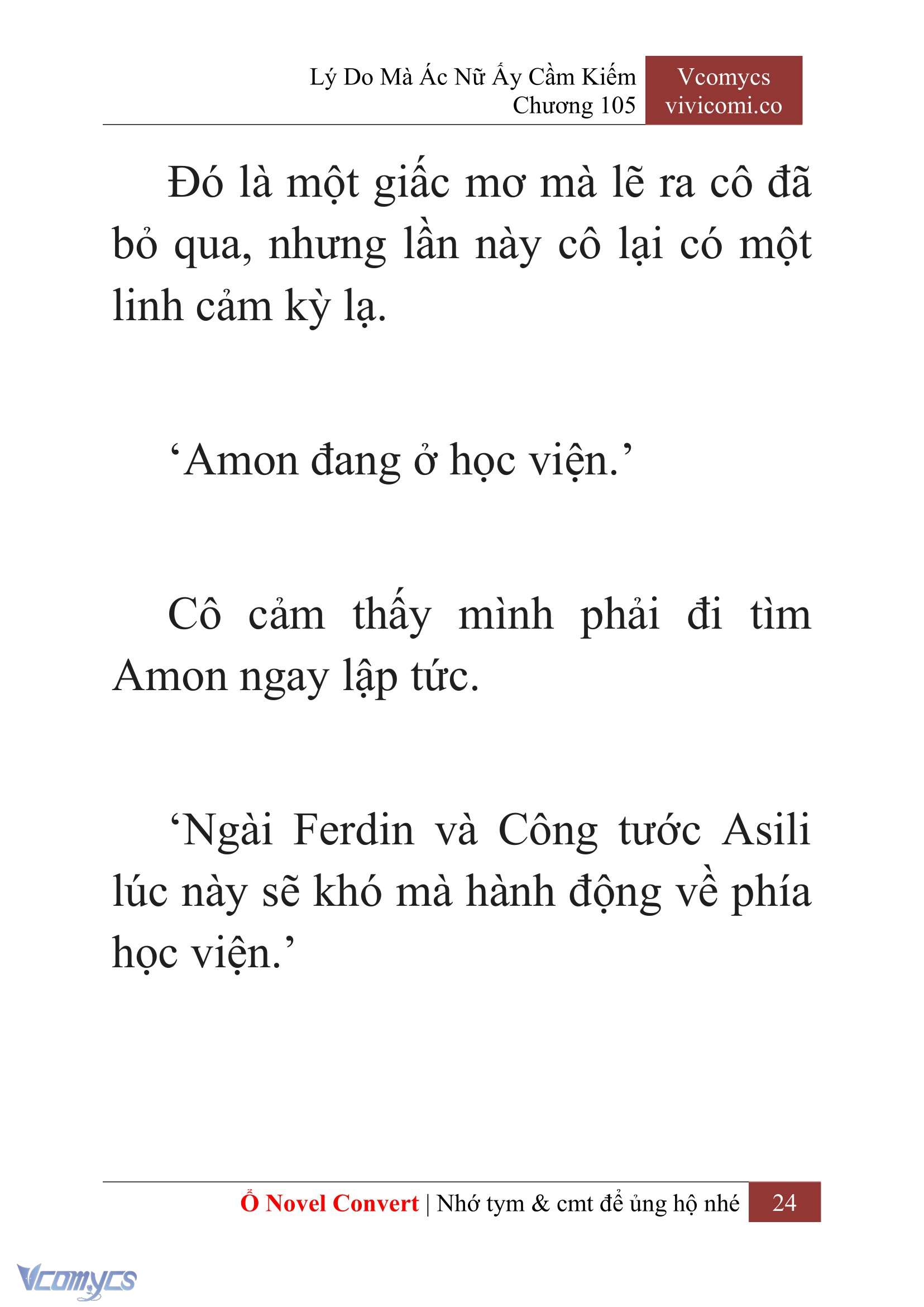 [Novel] Lý Do Mà Ác Nữ Ấy Cầm Kiếm Chap 105 - Trang 2