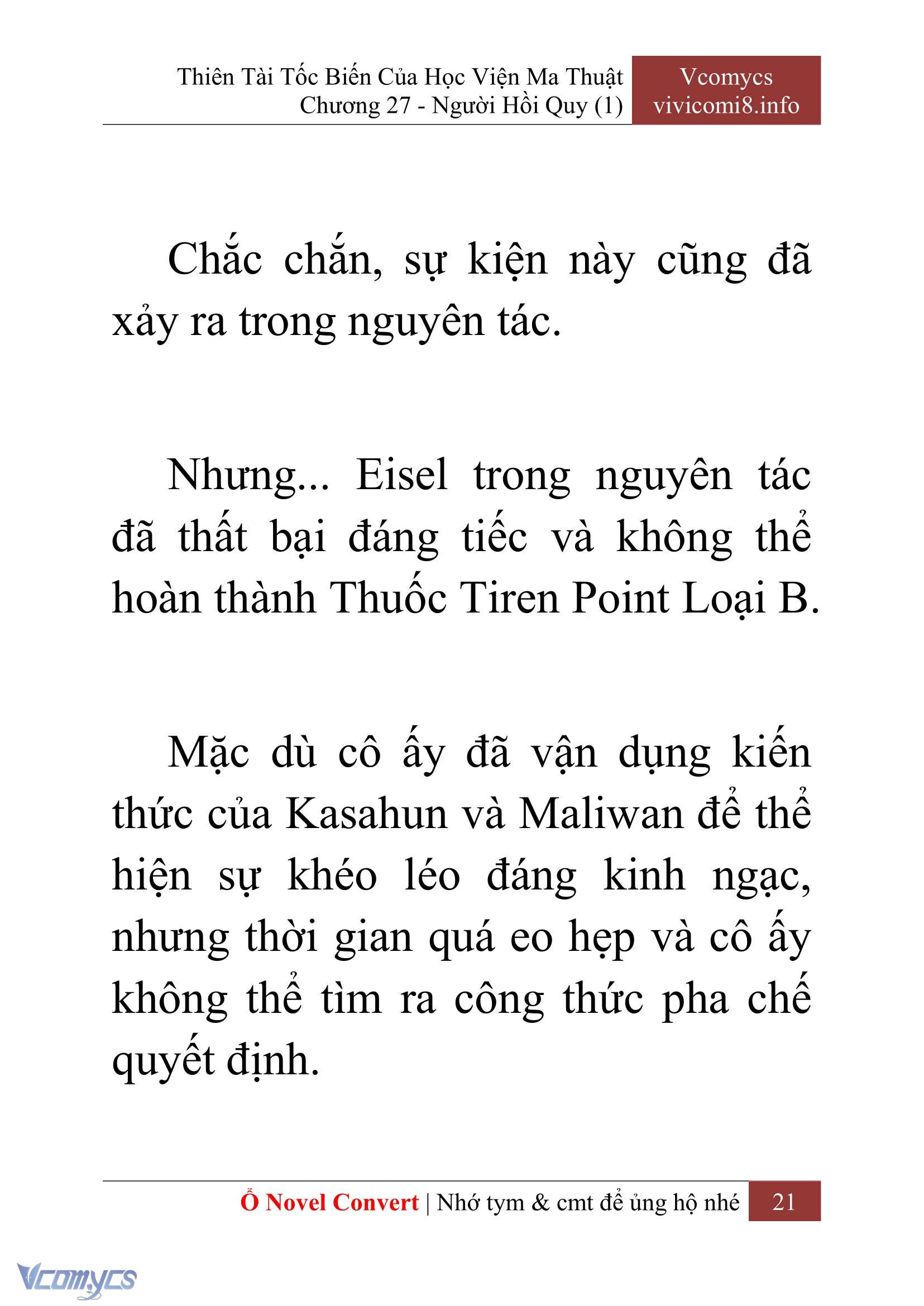 [Novel] Thiên Tài Tốc Biến Của Học Viện Ma Thuật Chap 27 - Trang 2