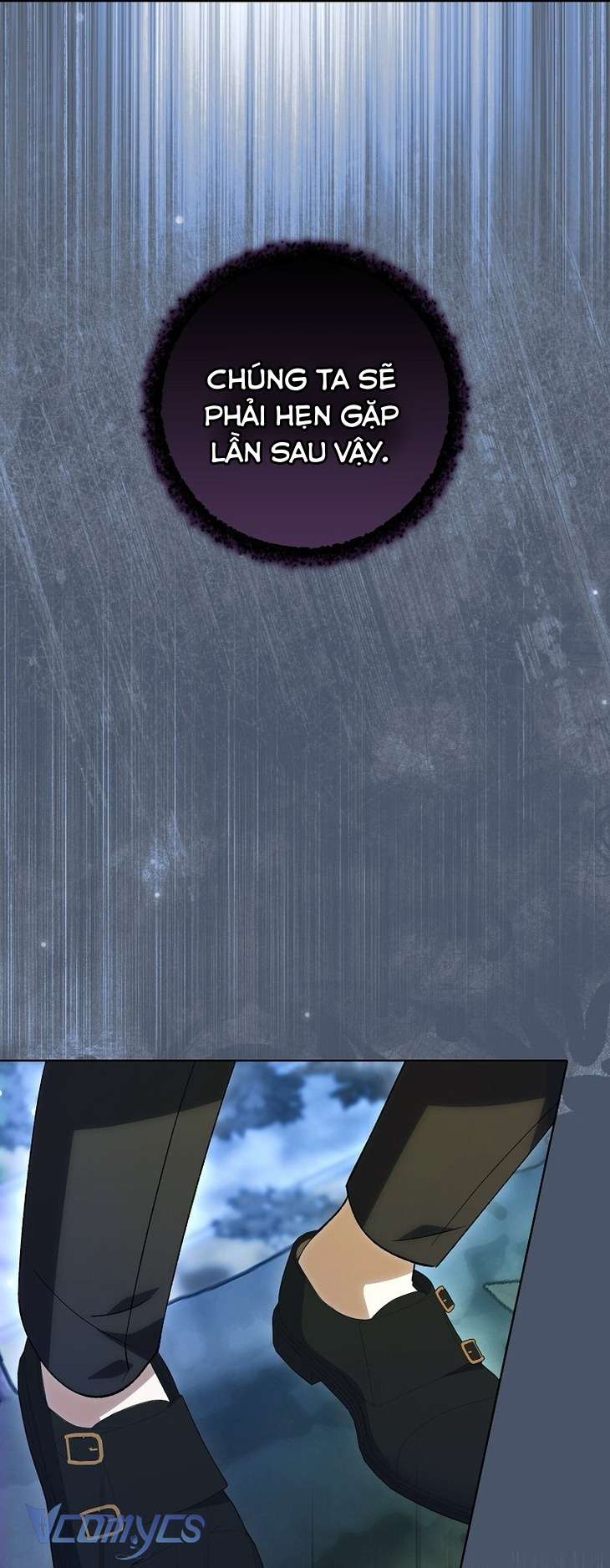 Công Chúa Bạch Hổ Không Có Nguy Hiểm Nha! Chap 11 - Trang 2