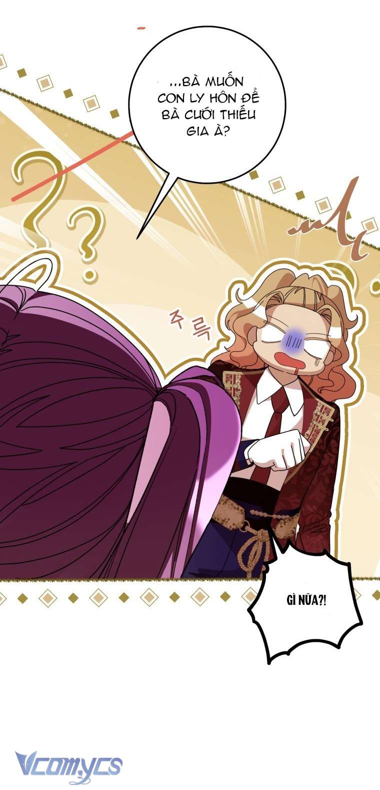 Người Vợ Hắc Ám Của Cậu Chồng Nhỏ Chap 20 - Trang 2