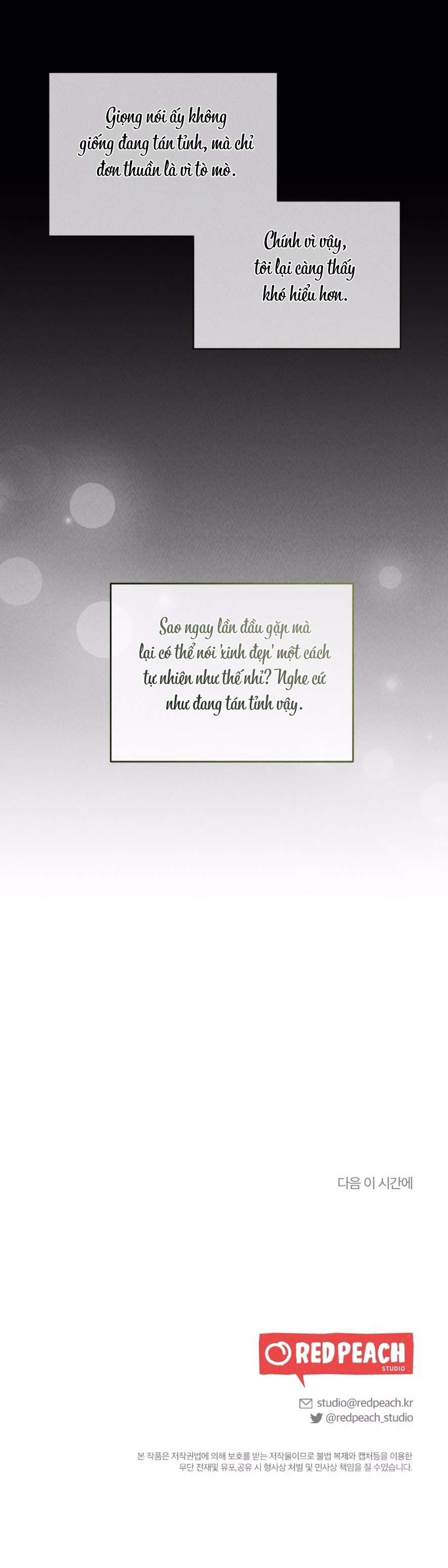 Trò Chơi Quyền Lực Chap 5 - Trang 2