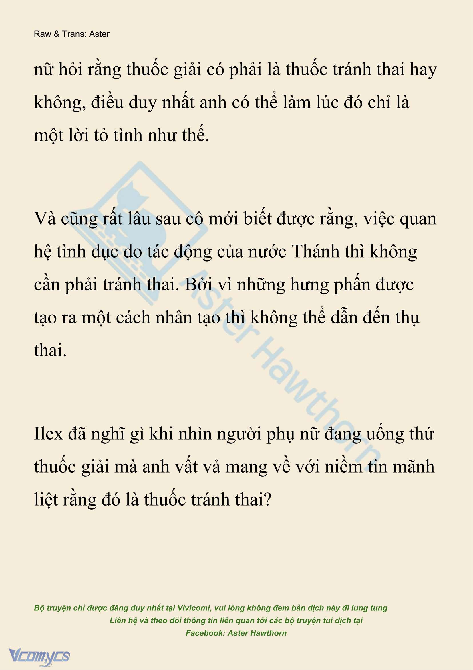 [NOVEL] Hồ Điệp Nuốt Chửng Sương Mù Chap 88 - Trang 2