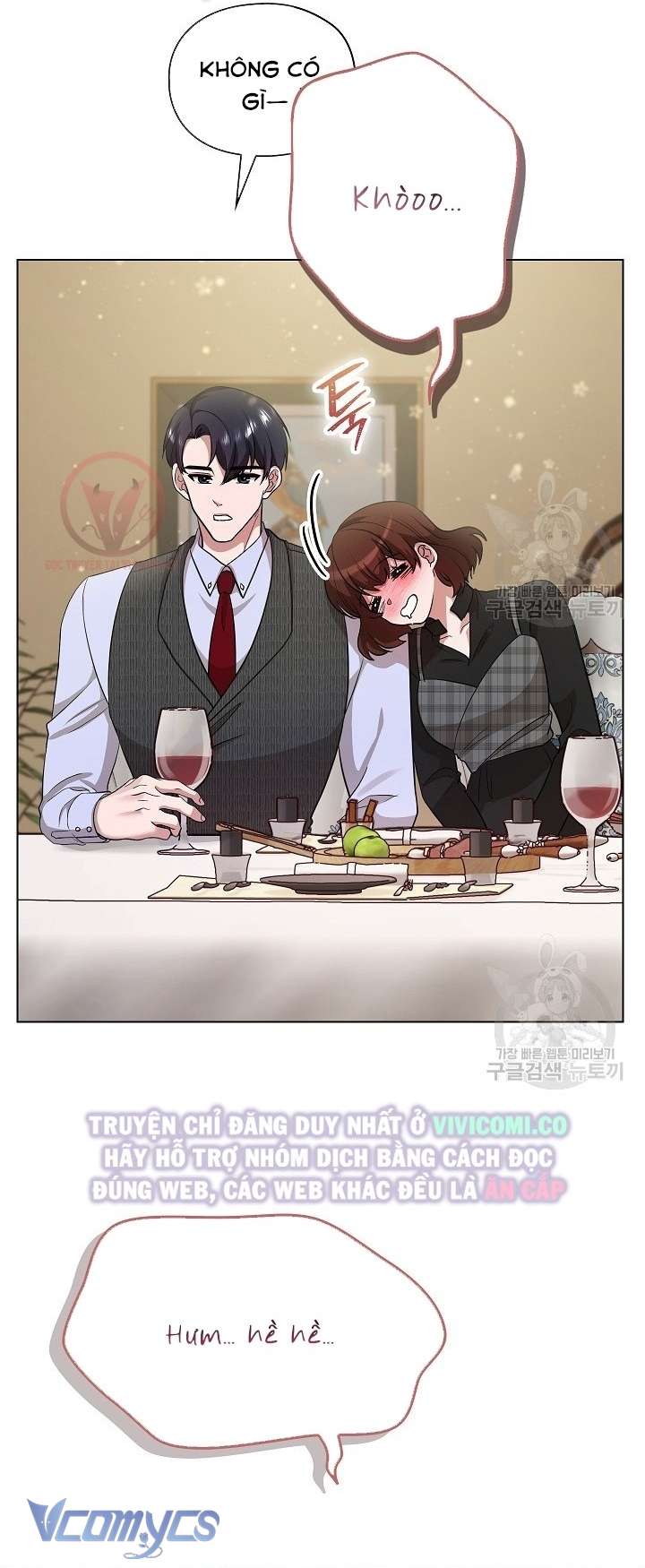 [18+] Mối Quan Hệ Không Lành Mạnh Chap 12 - Trang 3