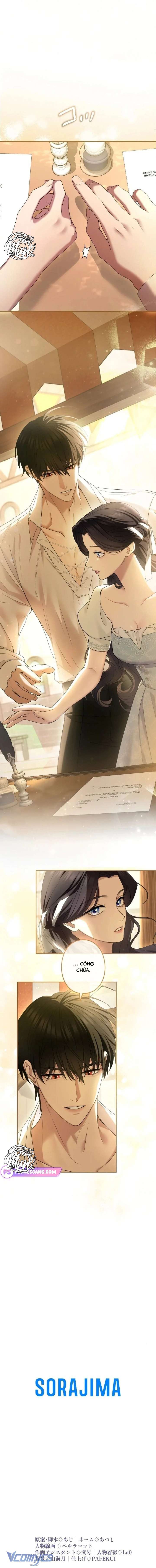 Tôi Không Thể Ngừng Yêu Người Phụ Nữ Độc Ác Nhất Đế Quốc! Chap 43 - Trang 4