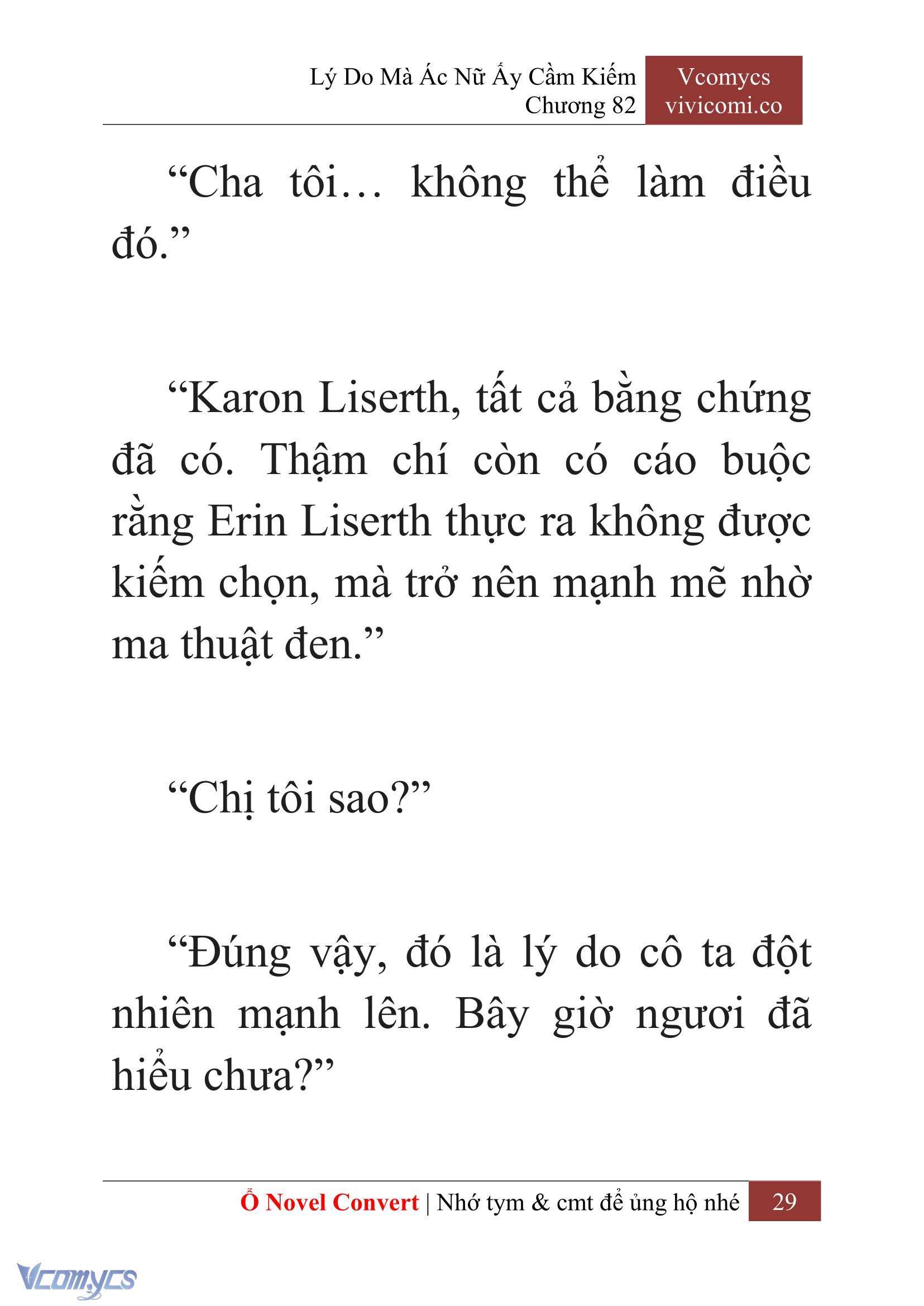[Novel] Lý Do Mà Ác Nữ Ấy Cầm Kiếm Chap 82 - Next Chap 83