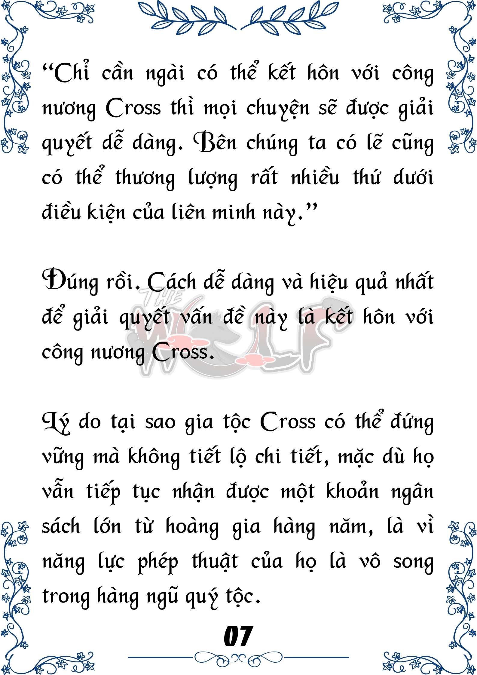 Tôi Trở Thành Gia Sư Của Cặp Song Sinh Hoàng Gia Chap 91 - Trang 2