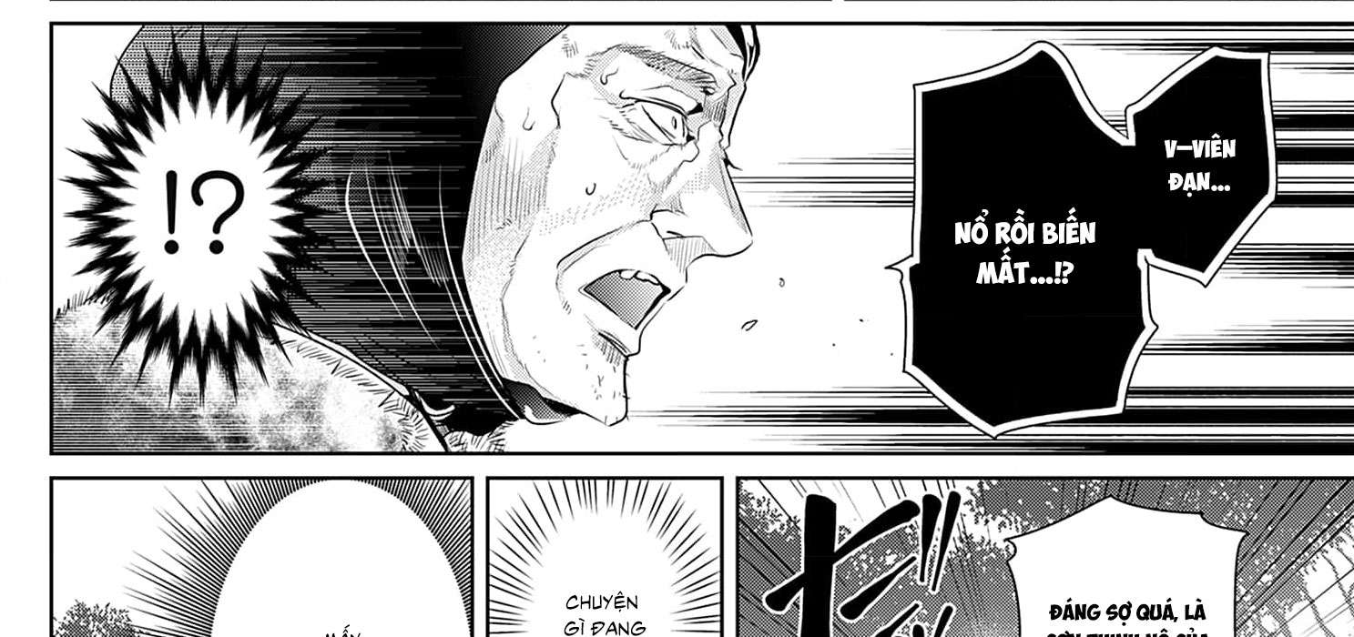 Cuộc Hôn Nhân Của Công Chúa Mặt Trăng Giả Dối: Cho Đến Khi Bị Bỏ Rơi Và Được Thần Sói Sủng Ái Chap 3 - Trang 2