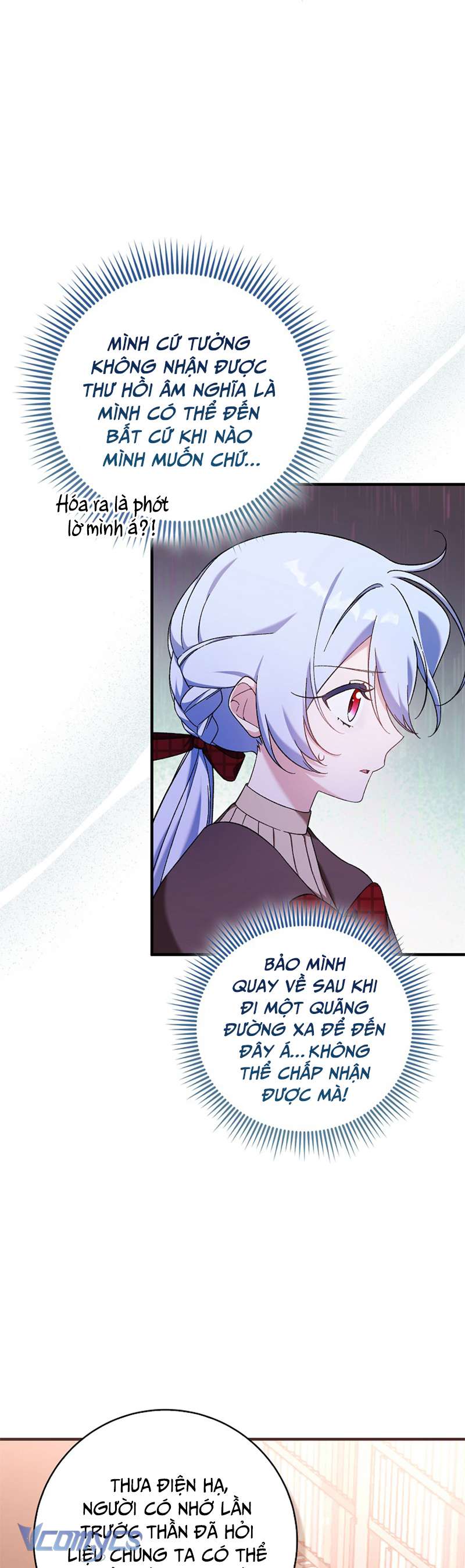 Tôi Cứ Ngỡ Rằng Mình Là Nhân Vật Chính Chap 3 - Trang 2