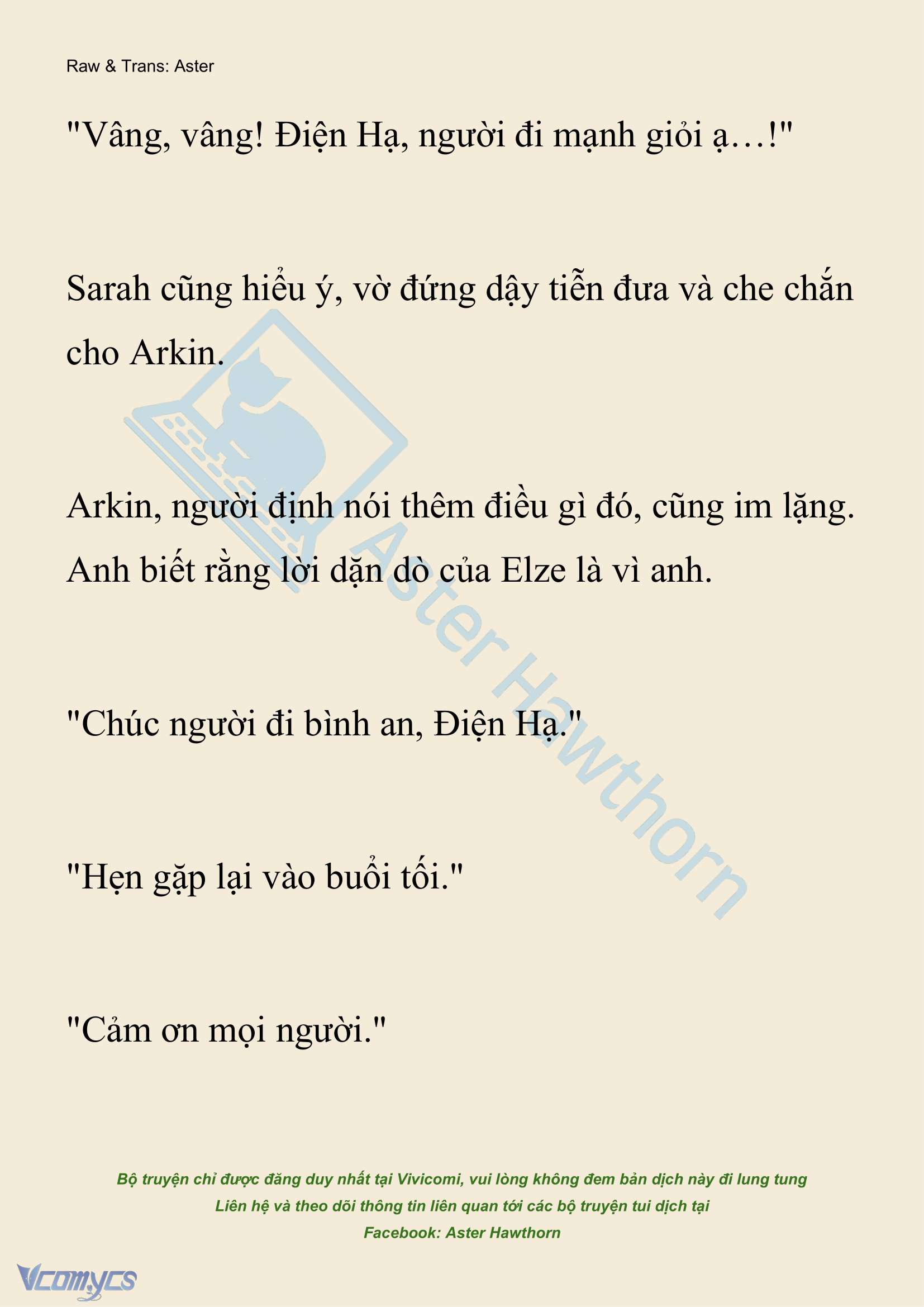[NOVEL] Anh Hùng Khao Khát Sự Sa Ngã Của Thánh Nữ Chap 136 - Trang 2