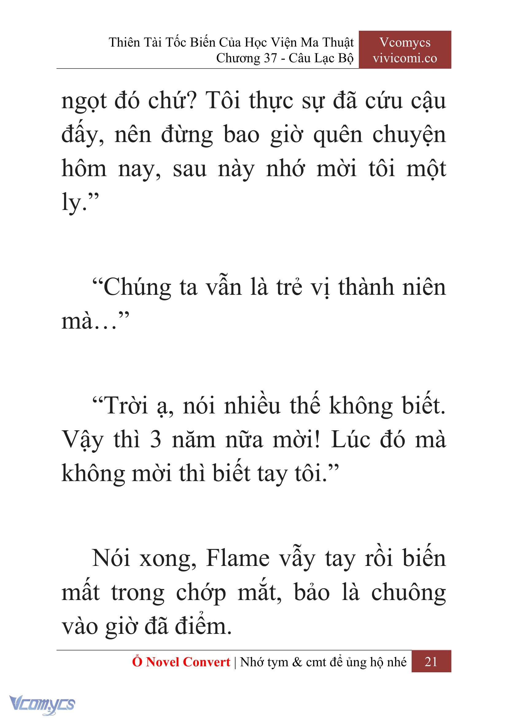 [Novel] Thiên Tài Tốc Biến Của Học Viện Ma Thuật Chap 37 - Trang 2