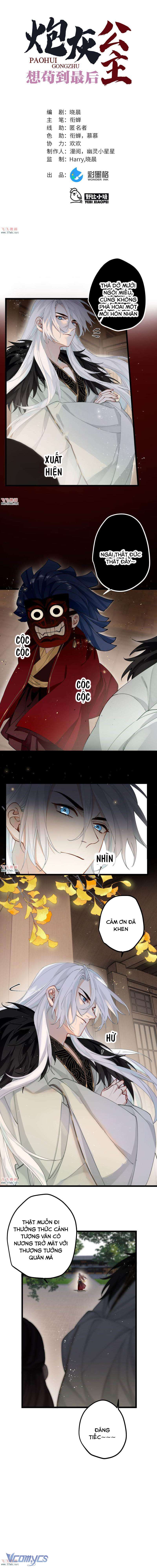 Công Chúa Pháo Hôi Muốn Tùy Tiện Đến Cuối Cùng Chap 38 - Trang 2