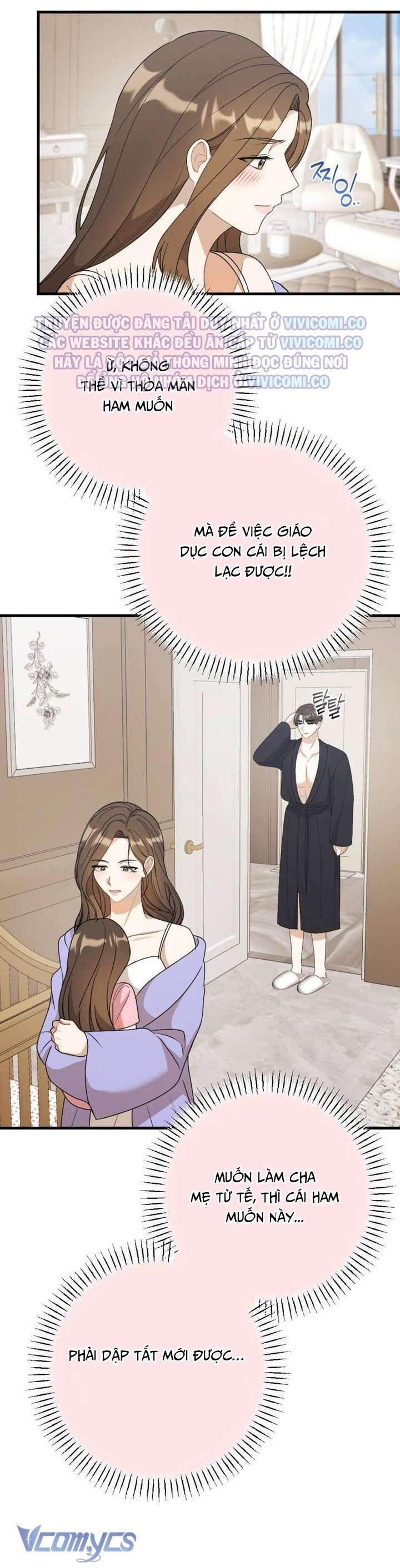 [18+] Bảo Làm Việc Ở Nhà Mà Lại... Chap 25 - Trang 2