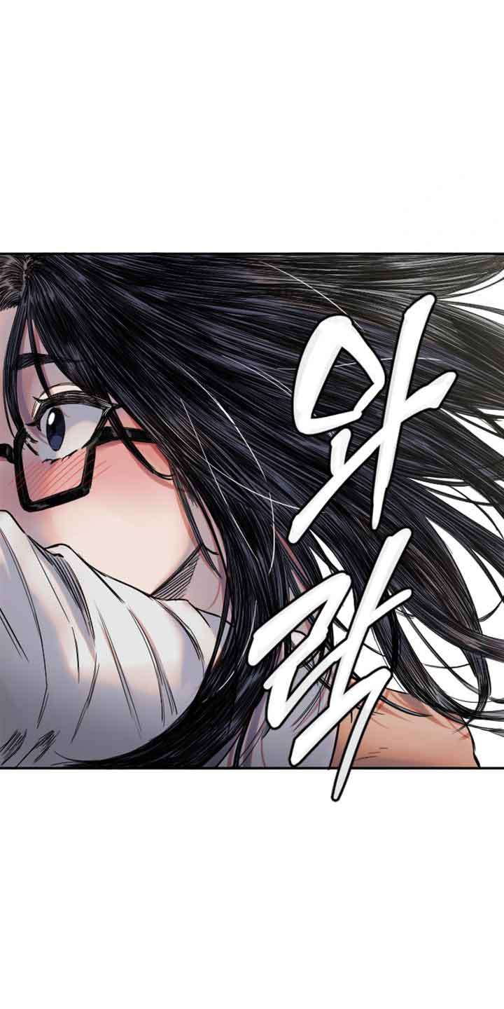 Manitto Chap 6 - Next Chapter 7