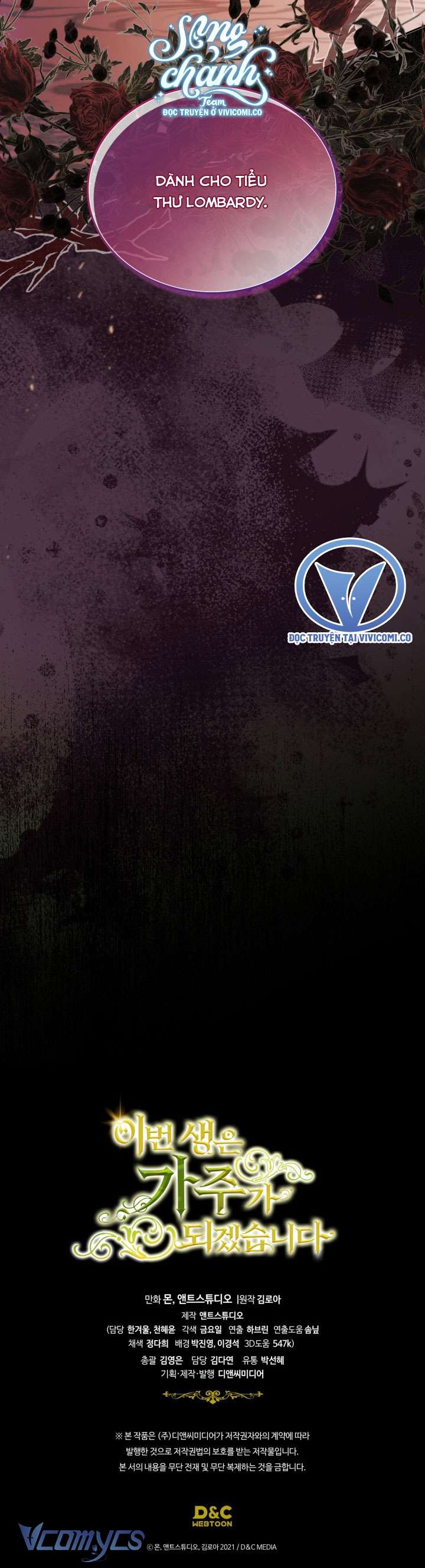 Kiếp Này Nhất Định Làm Gia Chủ Chap 177 - Trang 2