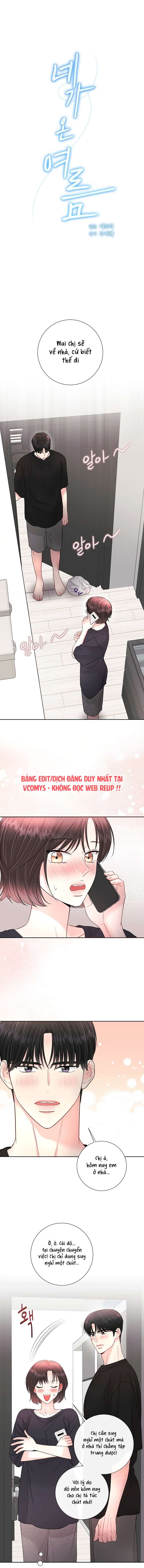 [ 18+ ] Mùa hè em đến Chap 23 - Trang 2