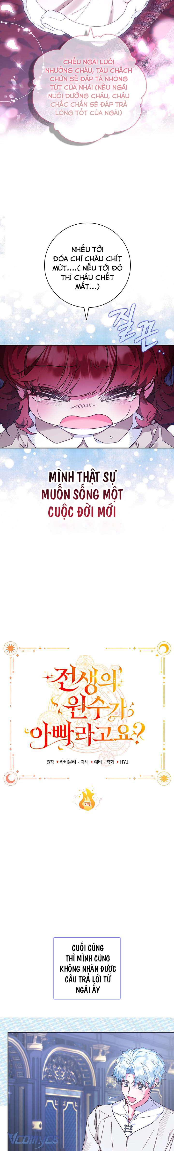 Papa Là Kẻ Thù Kiếp Trước Của Tôi? Chapter 7 - Trang 4