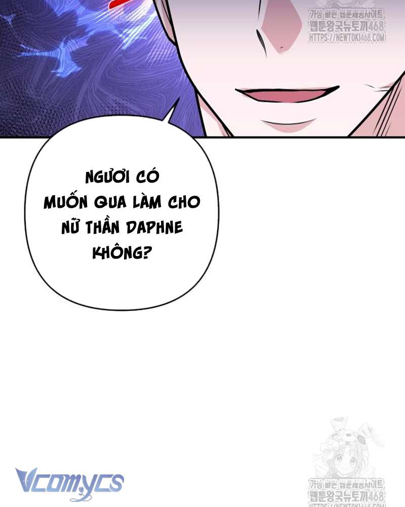 Praesepe Bên Ngoài Chiếc Lồng Chap 17 - Trang 4