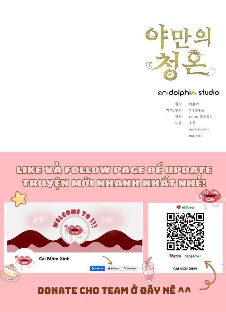 Lời Cầu Hôn Hoang Dã Chap 13 - Trang 3