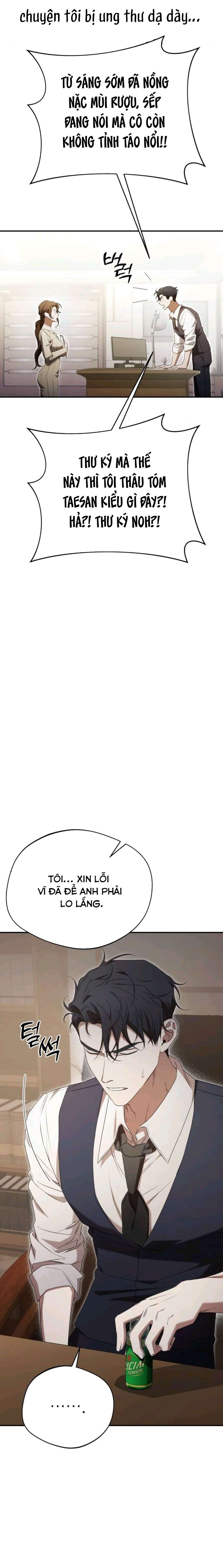 〖18+〗- Một Đêm Là Không Đủ Với Giám Đốc Chap 7 - Trang 2