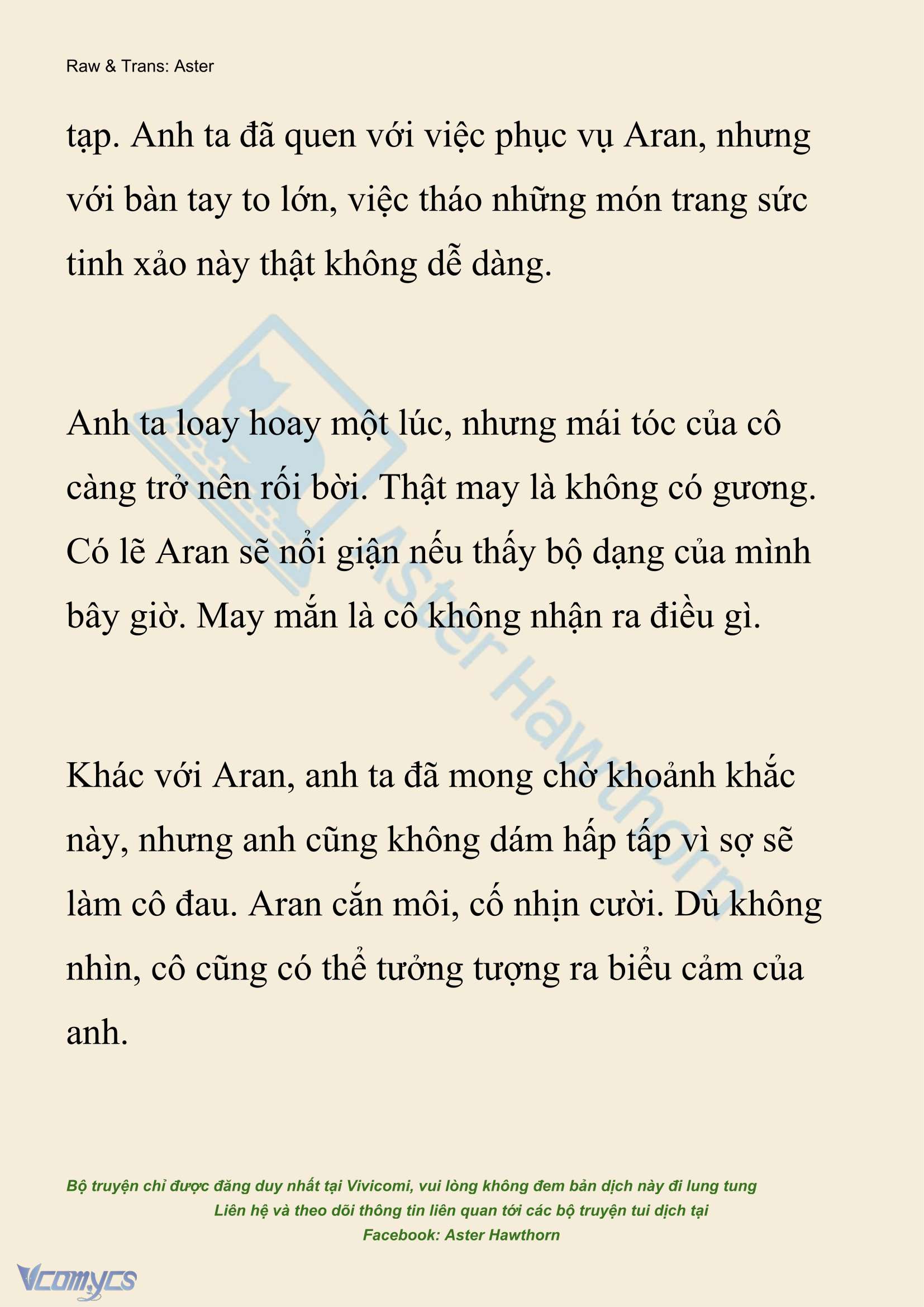 [NOVEL] Đêm Của Bệ Hạ Chap 128 - Trang 2