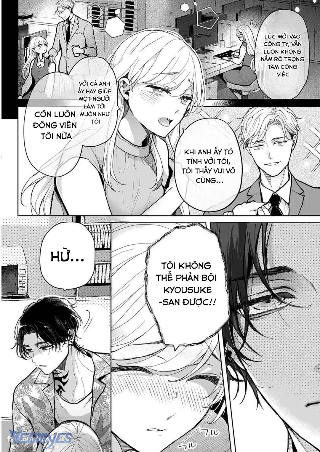 [18+] Tuyển Tập Truyện Ngắn Manga Chap 121.1 - Trang 2