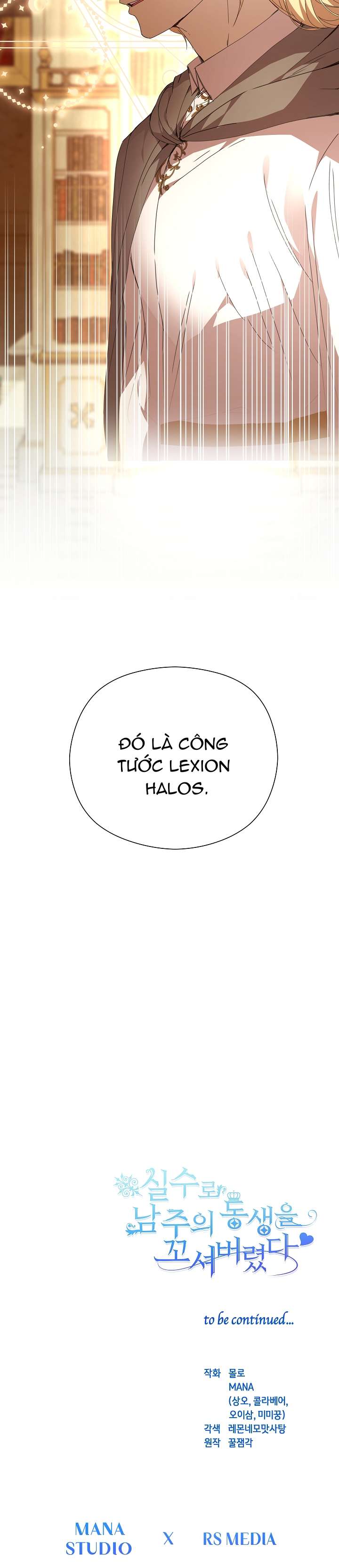 Tôi Đã Vô Tình Quyến Rũ Em Trai Của Nam Chính Chap 30 - Trang 3