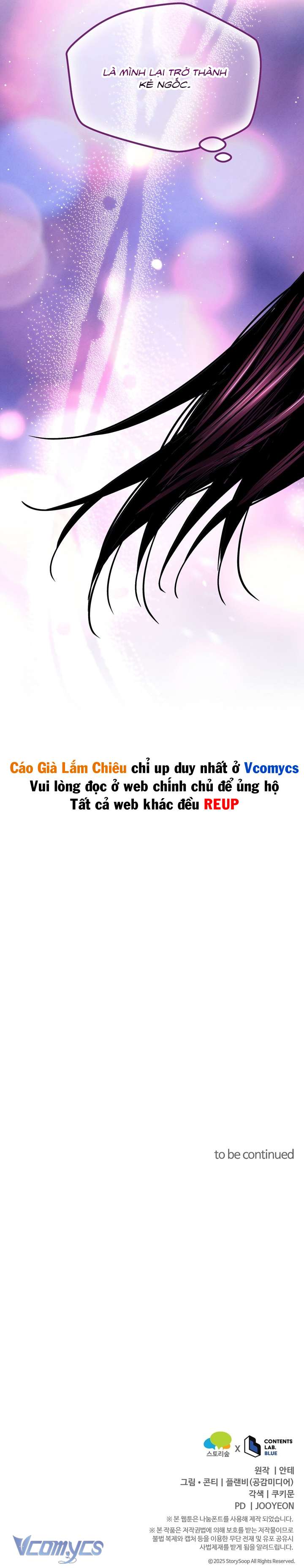[18+] Điều Tồi Tệ Mãi Không Dứt Chap 79 - Next Chap 80