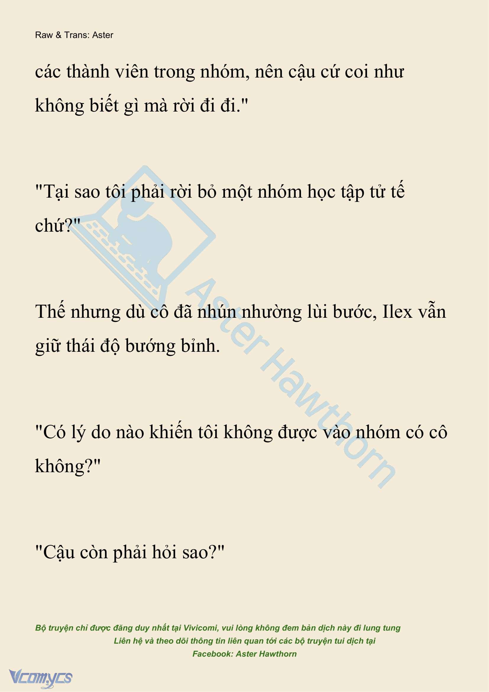 [NOVEL] Hồ Điệp Nuốt Chửng Sương Mù Chap 56 - Trang 2