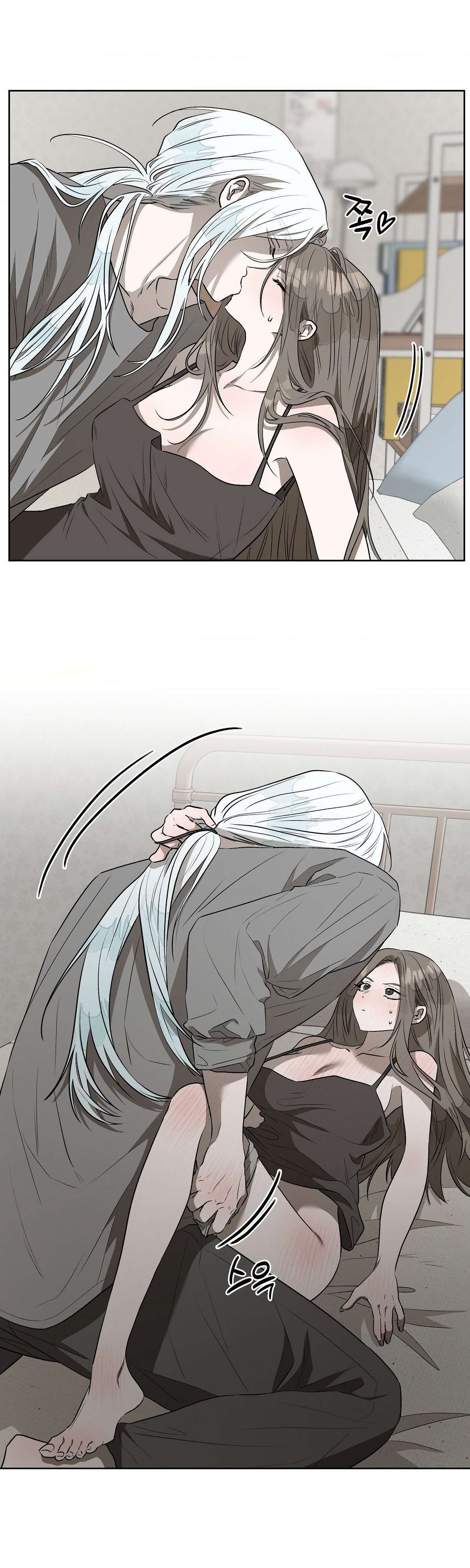 Câu Cá Cũng Bắt Được Người Cá Sao? Chap 10 - Trang 2