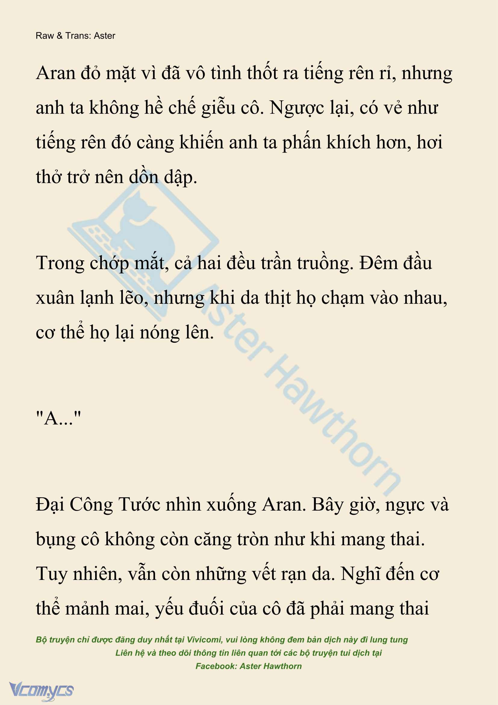[NOVEL] Đêm Của Bệ Hạ Chap 128 - Trang 2
