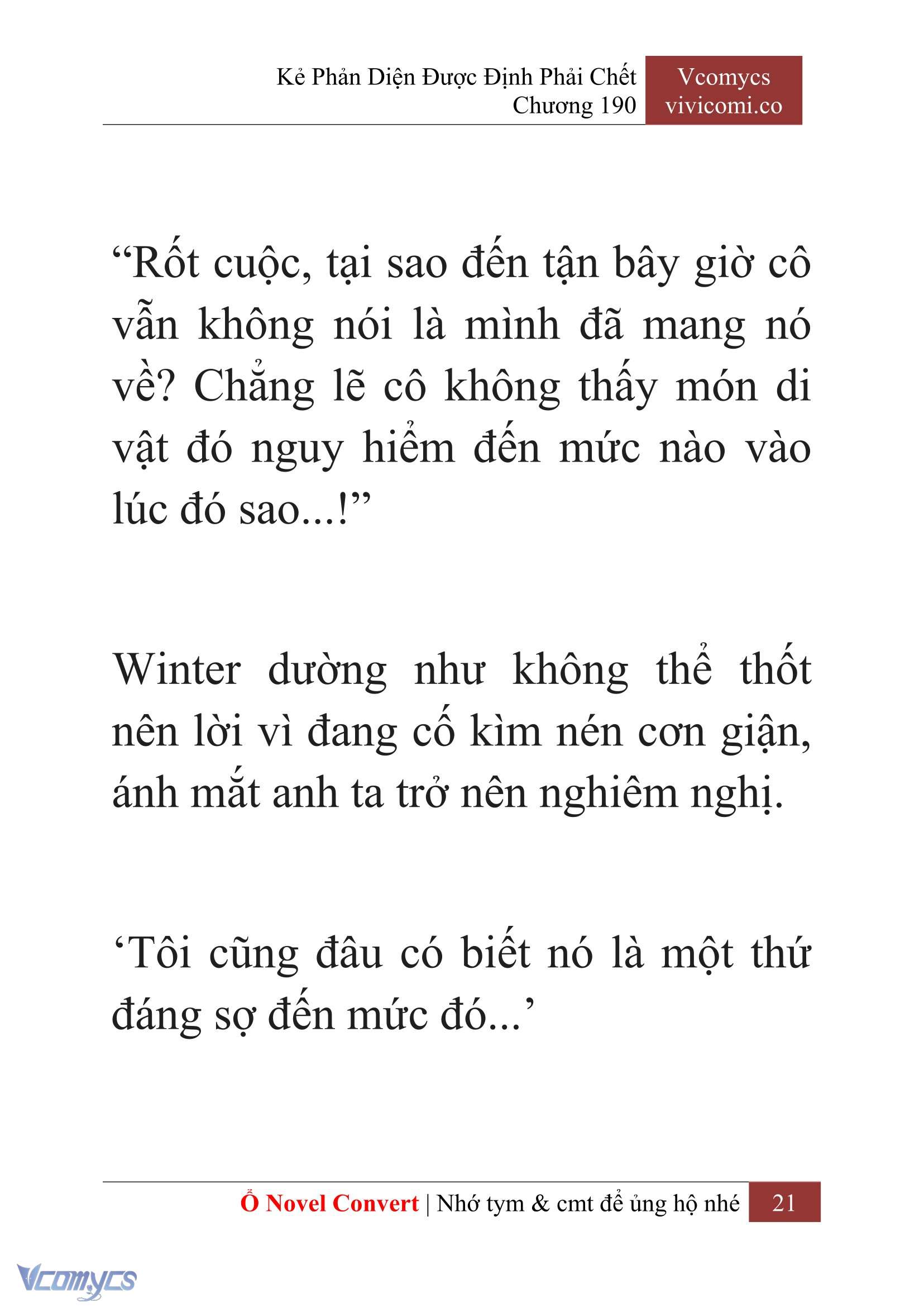 [Novel] Kẻ Phản Diện Được Định Phải Chết Chap 190 - Trang 2