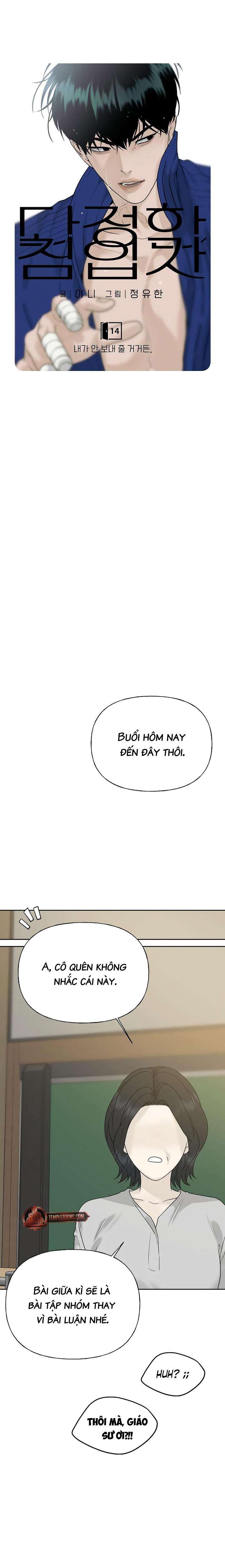 Sự Thâm Nhập Dịu Dàng Chap 14 - Trang 2