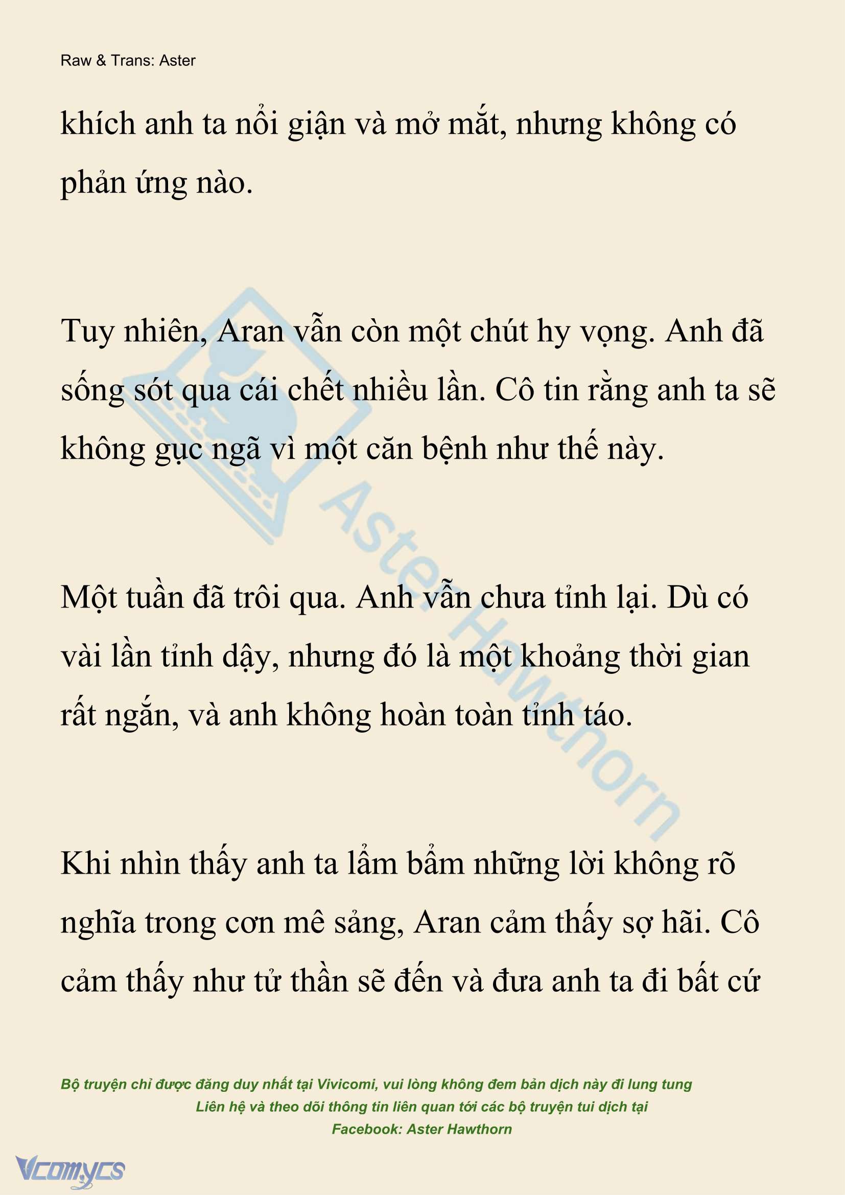 [NOVEL] Đêm Của Bệ Hạ Chap 126 - Trang 2