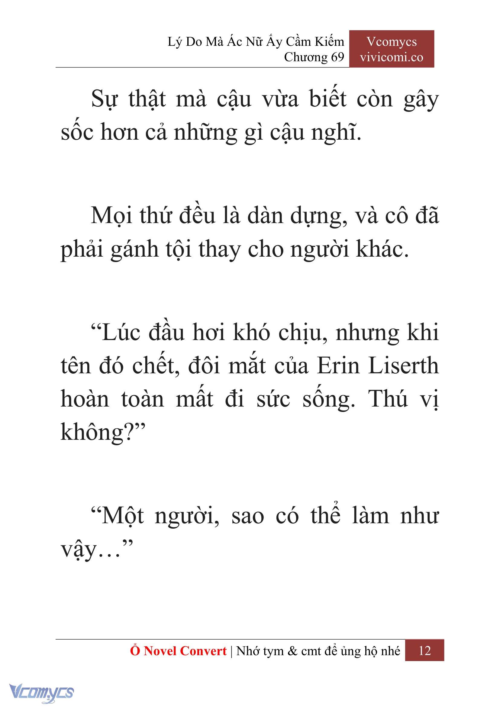 [Novel] Lý Do Mà Ác Nữ Ấy Cầm Kiếm Chap 69 - Trang 2