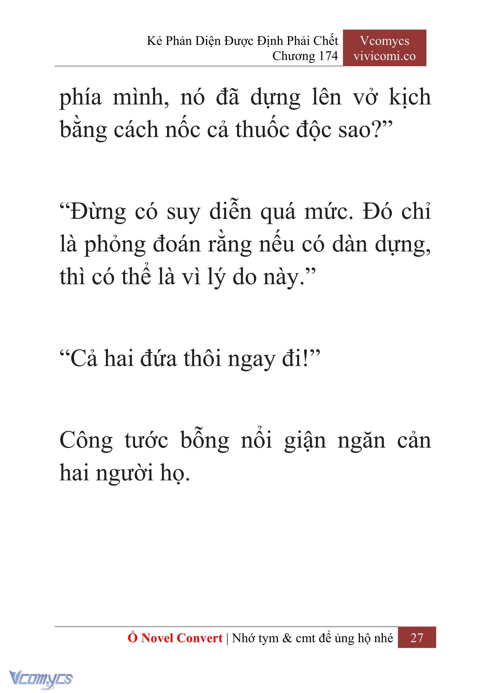 [Novel] Kẻ Phản Diện Được Định Phải Chết Chap 174 - Trang 2