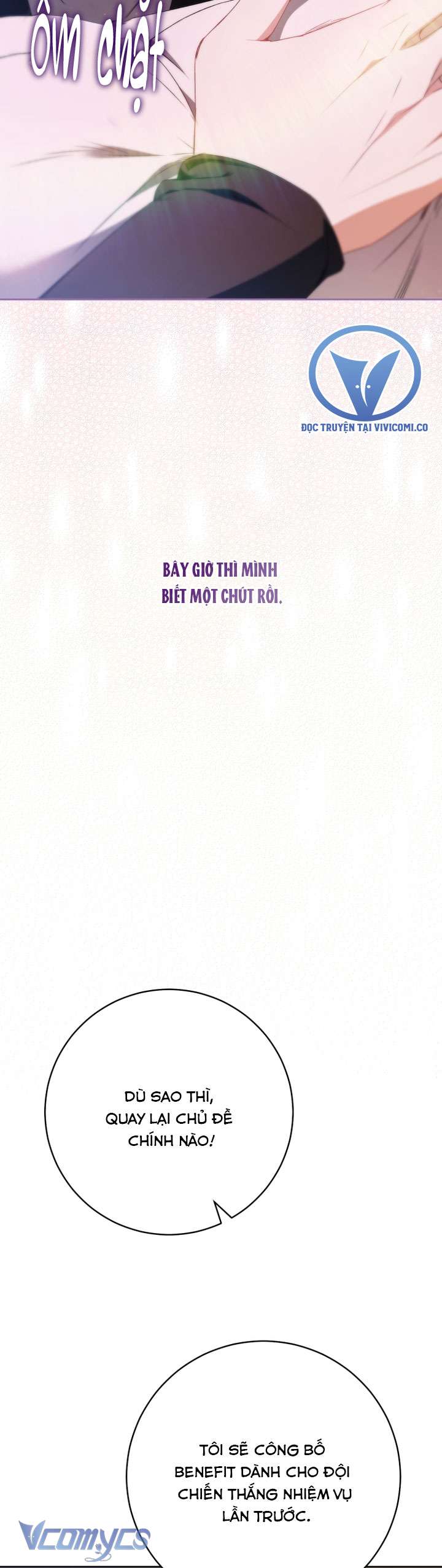 Trở Thành Leader Của Nhóm Nhạc Nữ Đang Trên Bờ Vực Sụp Đổ Chap 19 - Trang 3