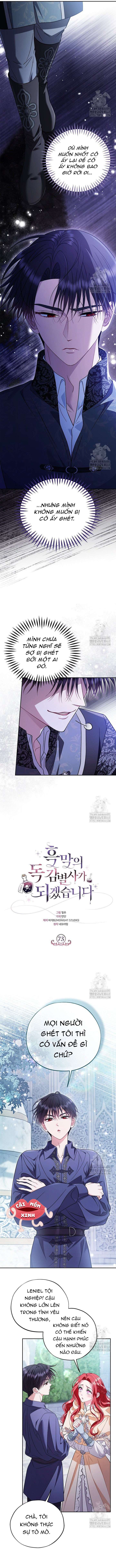 Trở Thành Người Giám Định Chất Độc Cho Thế Lực Hắc Ám Chap 73 - Trang 3