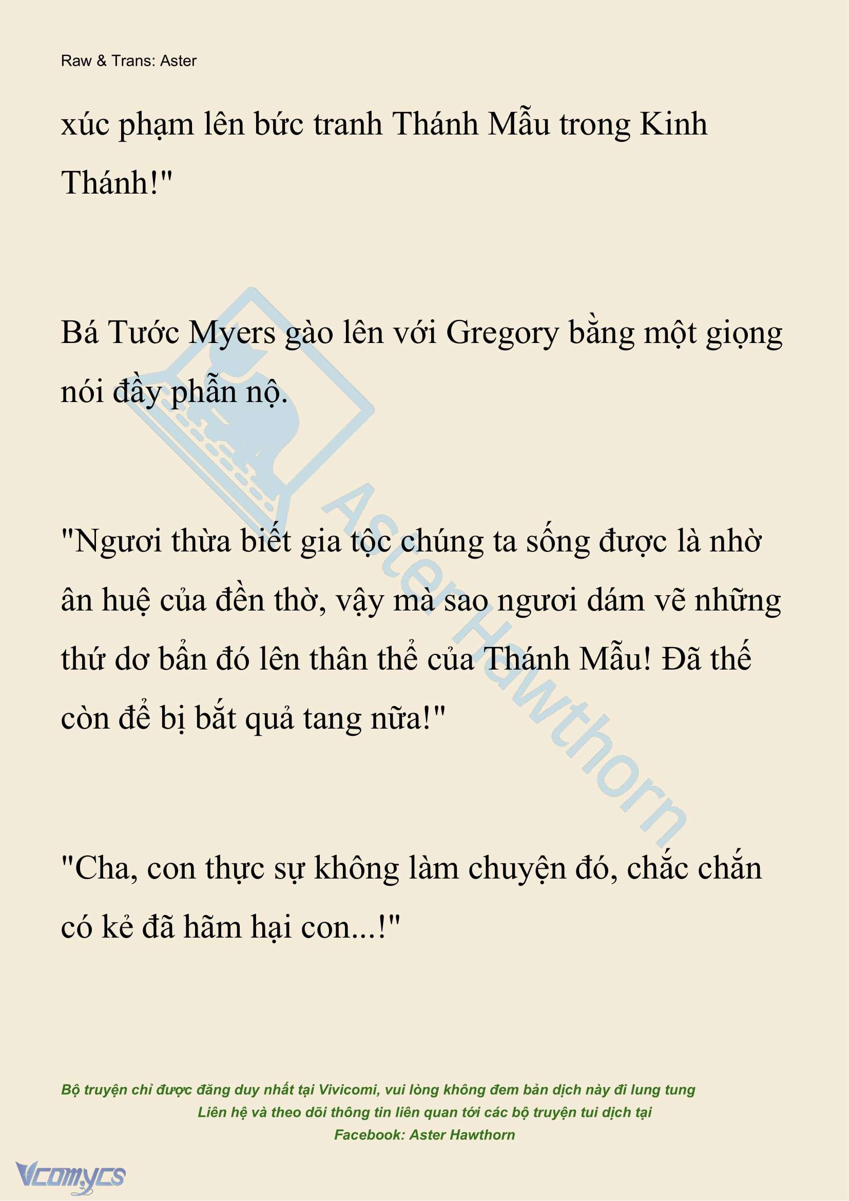 [NOVEL] Hồ Điệp Nuốt Chửng Sương Mù Chap 33 - Trang 2