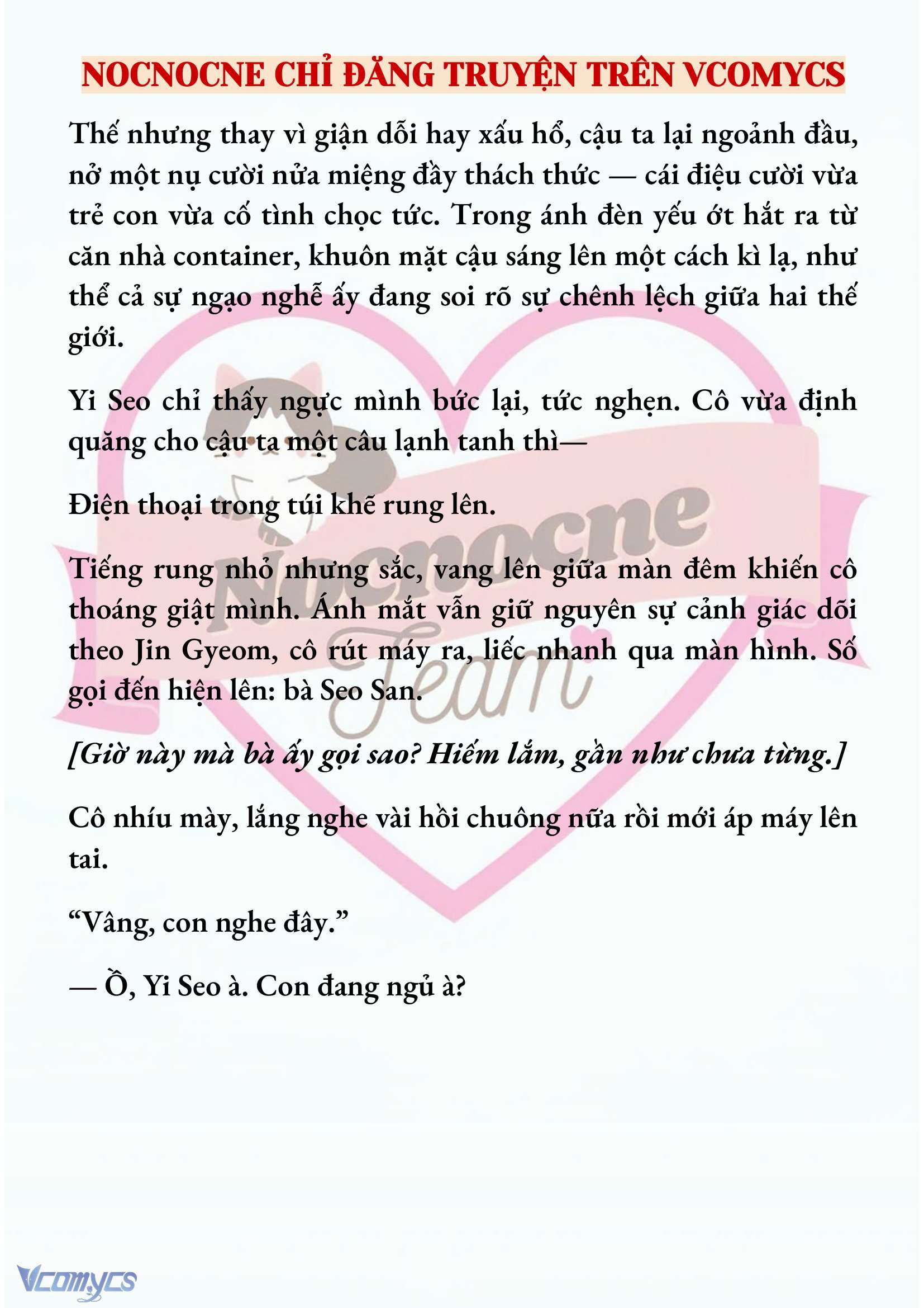 [NOVEL] NGỌN ĐÈN BIỆT VIỆN KHÔNG BAO GIỜ TẮT Chap 14 - Trang 2