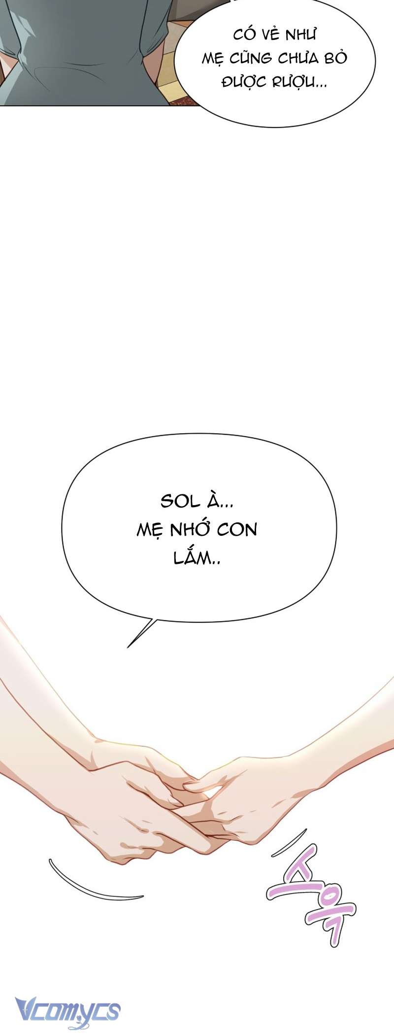 Chàng Romeo Của Chúng Ta Chap 1 - Trang 2