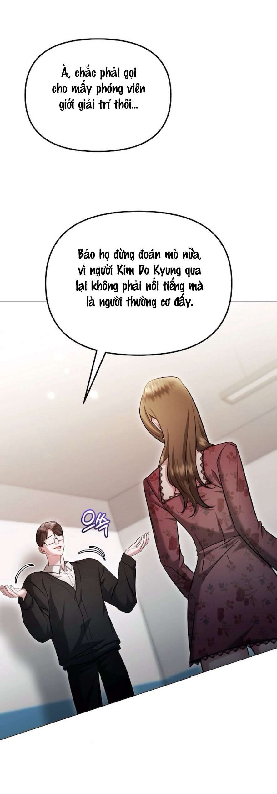 Sự Cám Dỗ Ngọt Ngào Của Cậu Bạn Thân Chap 23 - Trang 2