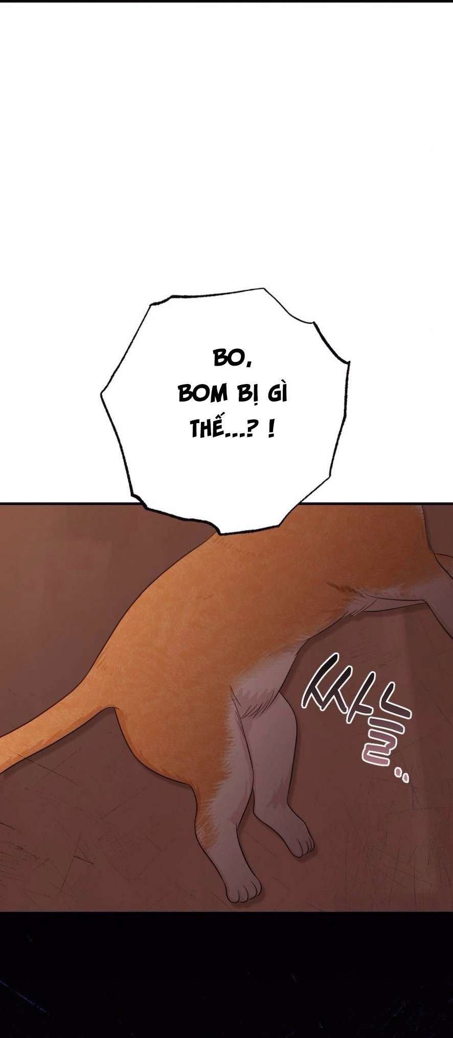 Chiếm Lấy Em Chap 5 - Trang 3