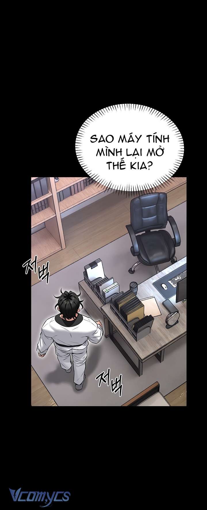 Hướng Dẫn Bảo Vệ Bản Thân Chap 1 - Trang 3