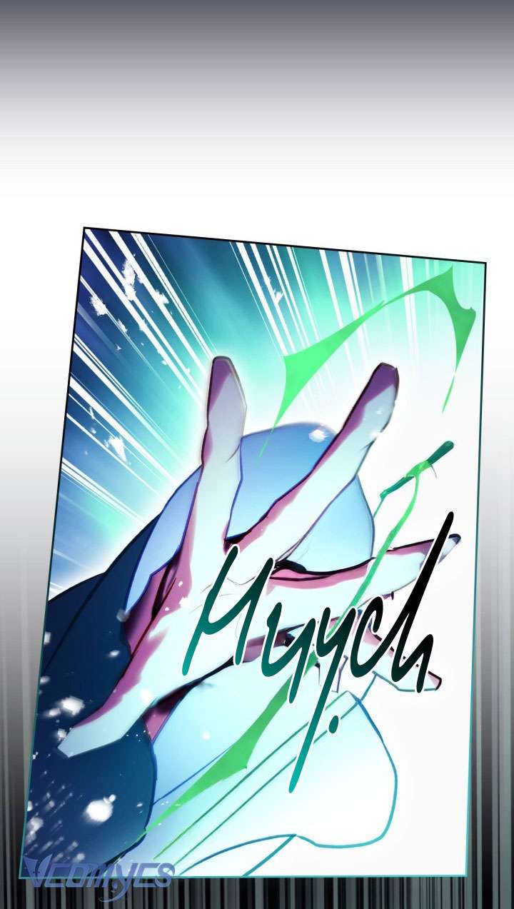 Kết Cục Của Nhân Vật Phản Diện Chỉ Có Thể Là Cái Chết Chap 196 - Trang 4