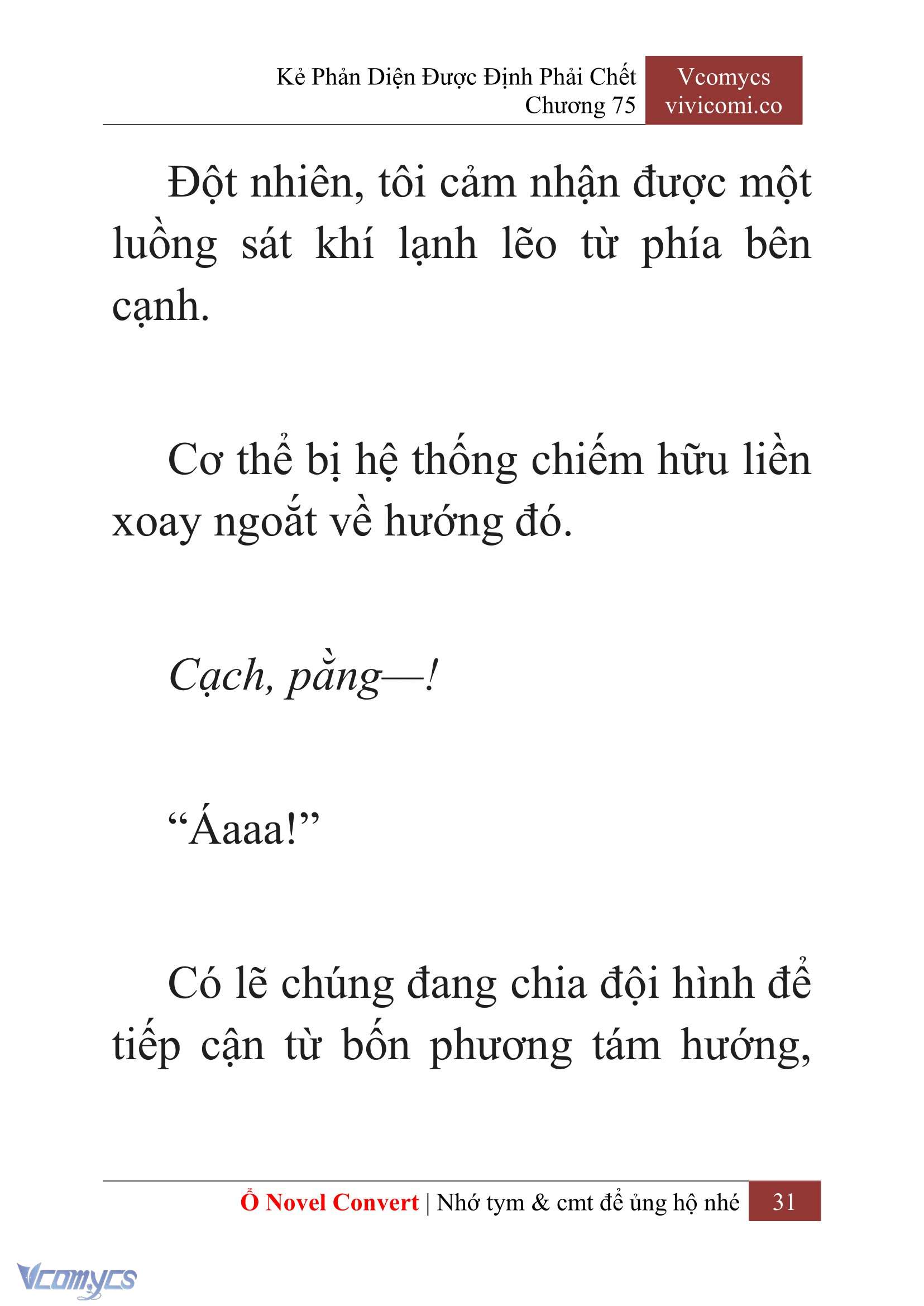 [Novel] Kẻ Phản Diện Được Định Phải Chết Chap 75 - Trang 2