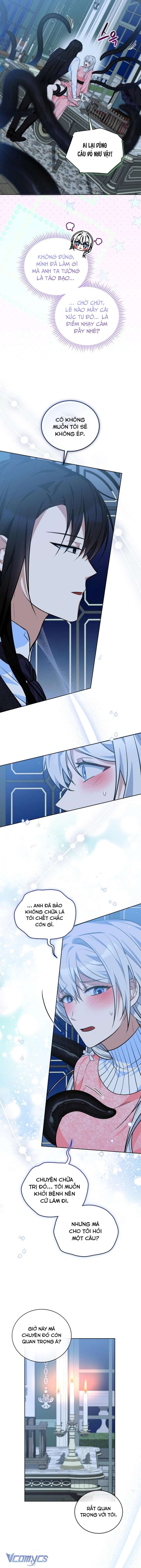 〔18+〕Gửi Người Bất Tử Mà Tôi Chẳng Thể Thật Lòng Chap 6 - Trang 2