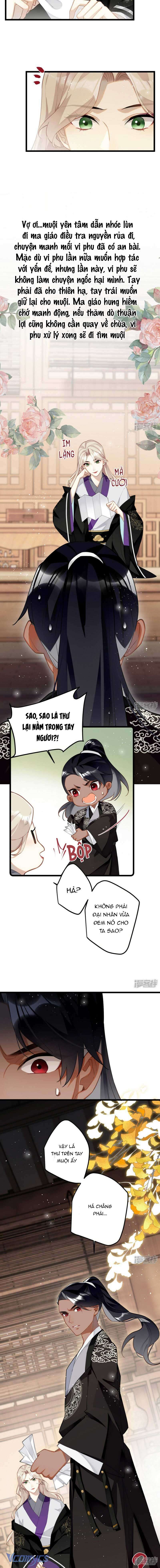 Công Chúa Pháo Hôi Muốn Tùy Tiện Đến Cuối Cùng Chap 68 - Trang 2