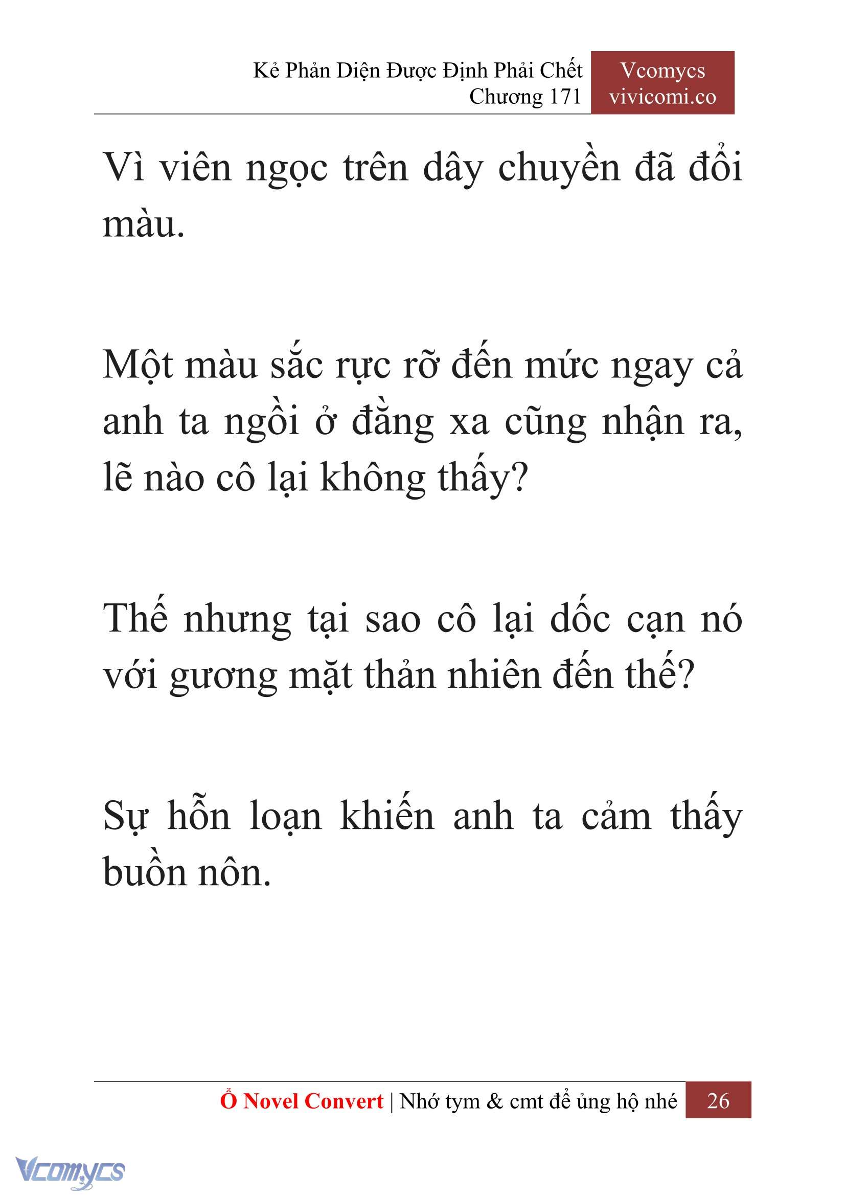 [Novel] Kẻ Phản Diện Được Định Phải Chết Chap 171 - Trang 2